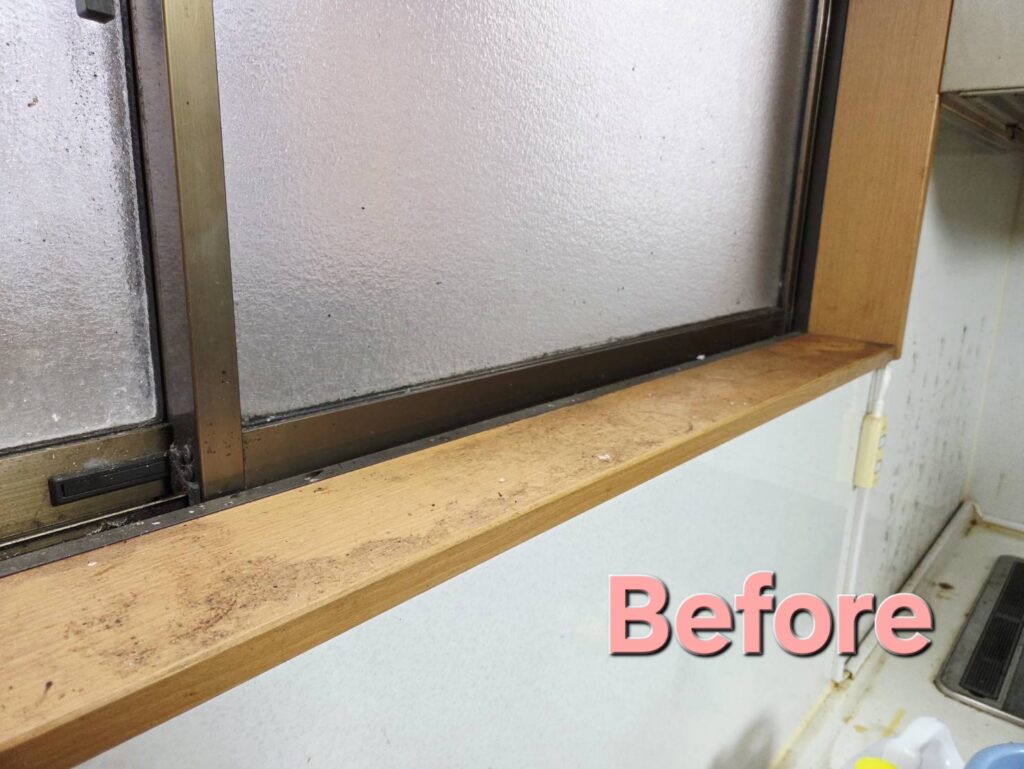 愛知県ハウスクリーニング
常滑市ハウスクリーニング
キッチンクリーニング