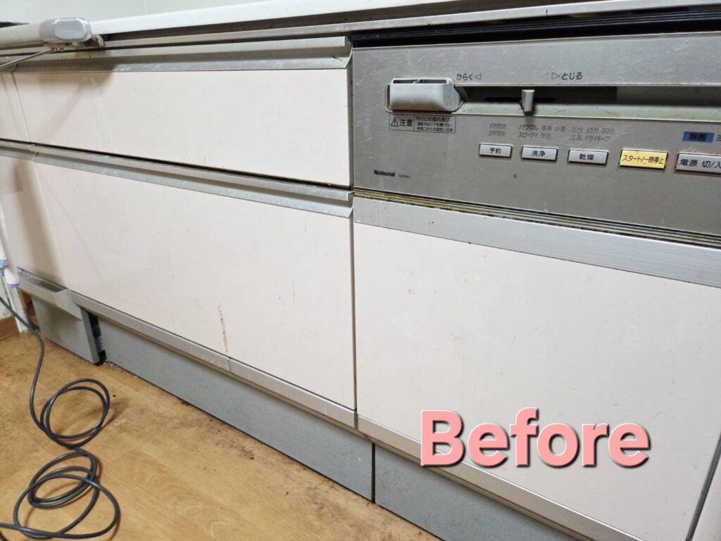 愛知県ハウスクリーニング
常滑市ハウスクリーニング
キッチンクリーニング