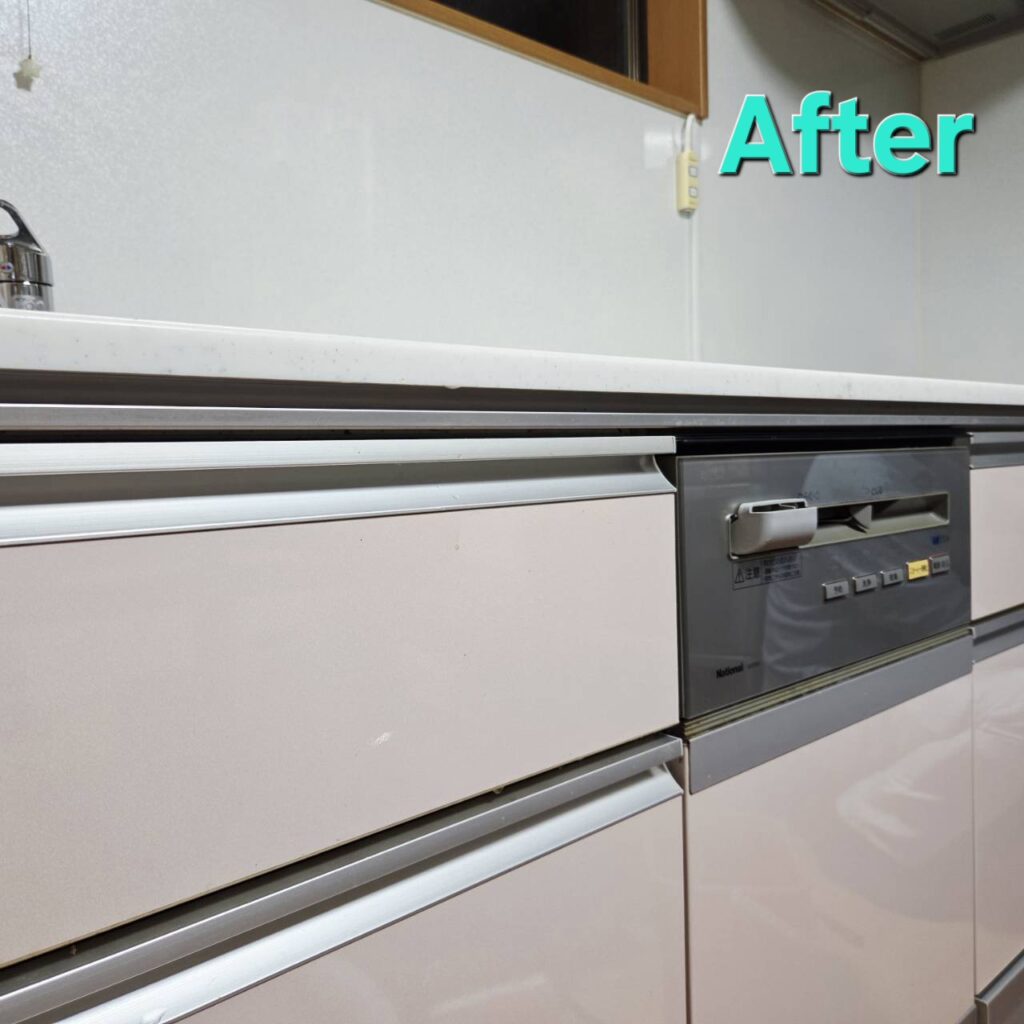 愛知県ハウスクリーニング
常滑市ハウスクリーニング
キッチンクリーニング