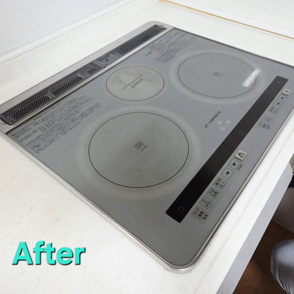 愛知県ハウスクリーニング
常滑市ハウスクリーニング
キッチンクリーニング