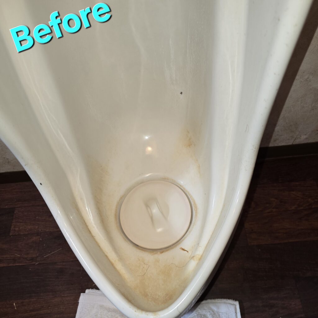 常滑市のトイレクリーニング