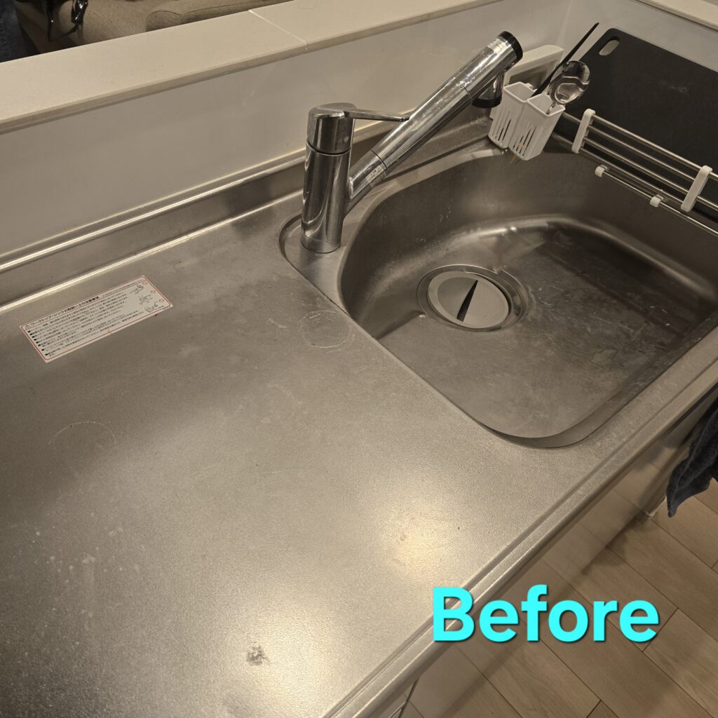 知多市キッチンクリーニング
愛知県キッチンクリーニング