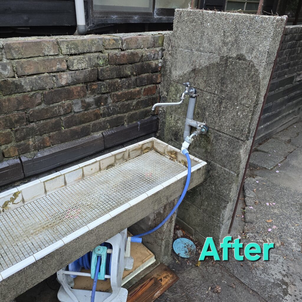 常滑市の時間制パック