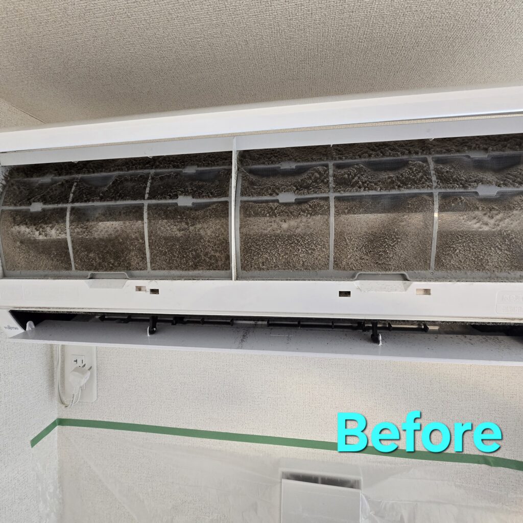 愛知県ハウスクリーニング
知多市ハウスクリーニング