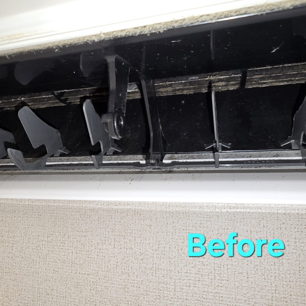 愛知県エアコンクリーニング
知多市エアコンクリーニング