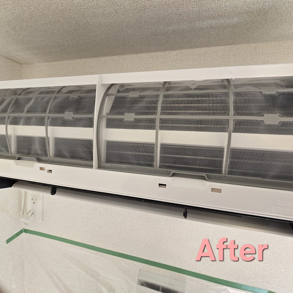 知多市エアコンクリーニング
愛知県エアコンクリーニング